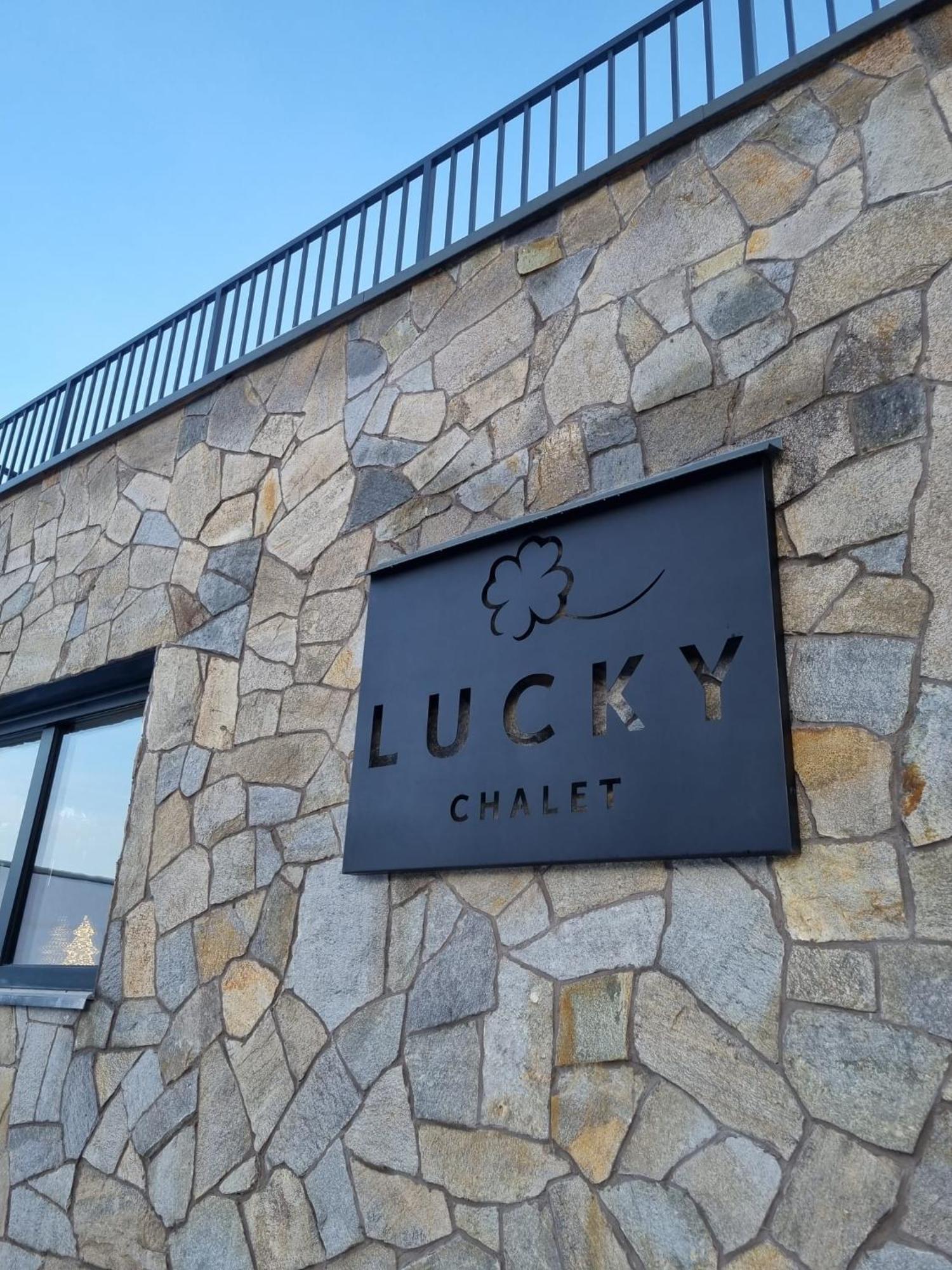 Lucky Chalet Jasna Luxury Apartment 迪马诺卡多林纳 外观 照片